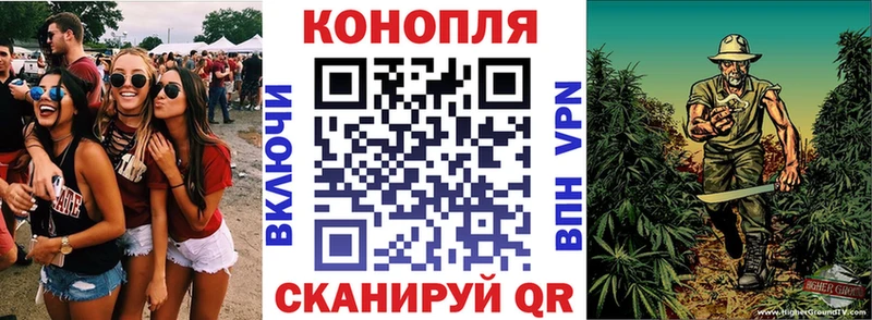 Купить наркоту Южноуральск ГАШИШ  Cocaine  МЕФ  APVP  КЕТАМИН  kraken ONION  Амфетамин  Конопля 
