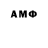 БУТИРАТ BDO 33% LB GUN