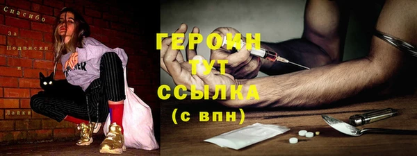 синтетический гашиш Верхнеуральск