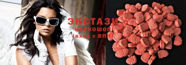 синтетический гашиш Верхнеуральск