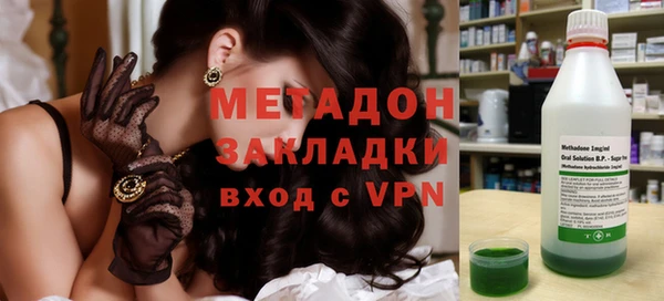 синтетический гашиш Верхнеуральск