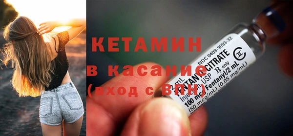 дживик Верхний Тагил