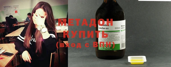 синтетический гашиш Верхнеуральск