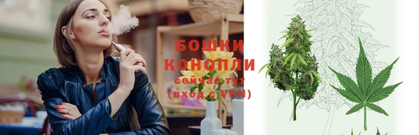 синтетический гашиш Верхнеуральск