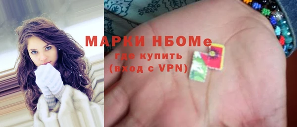 ECSTASY Верея