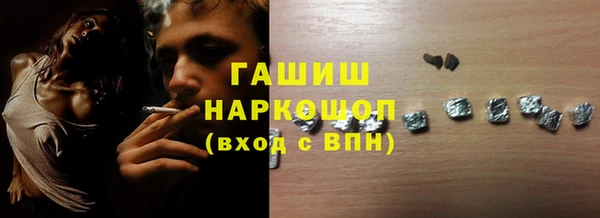 ECSTASY Верея