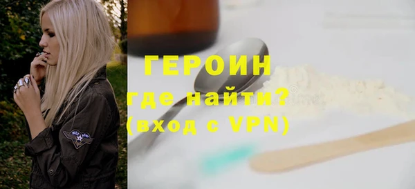 дживик Верхний Тагил