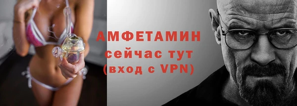 синтетический гашиш Верхнеуральск