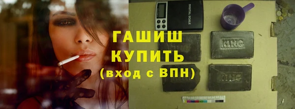 ECSTASY Верея