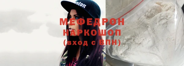 дживик Верхний Тагил