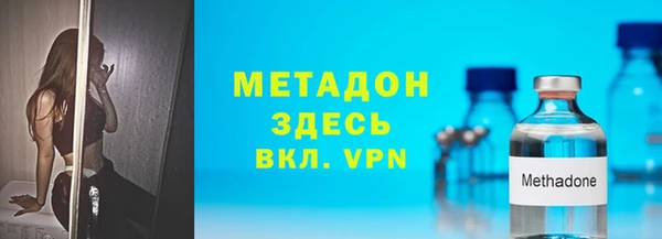 ECSTASY Верея