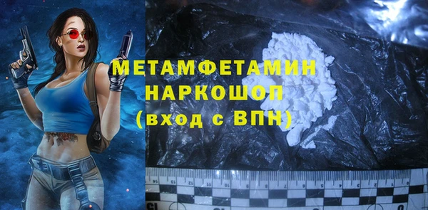 ECSTASY Верея