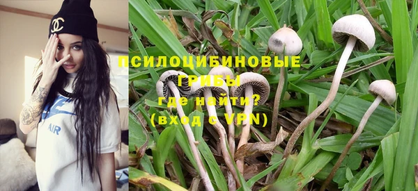 синтетический гашиш Верхнеуральск