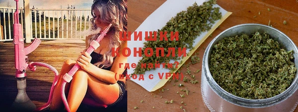 синтетический гашиш Верхнеуральск