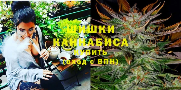 синтетический гашиш Верхнеуральск
