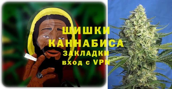 синтетический гашиш Верхнеуральск