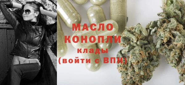 ECSTASY Верея