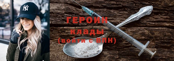 дживик Верхний Тагил
