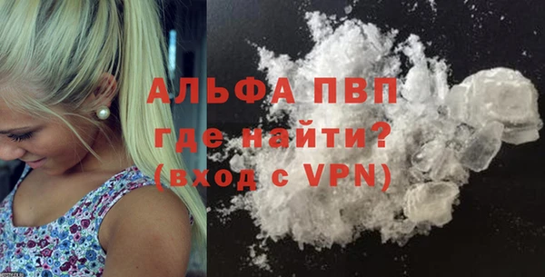 синтетический гашиш Верхнеуральск