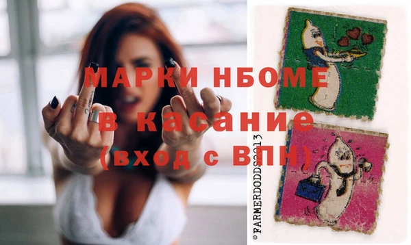 ECSTASY Верея