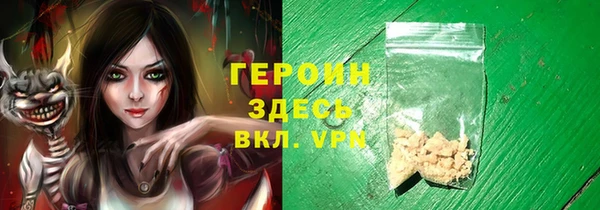 синтетический гашиш Верхнеуральск