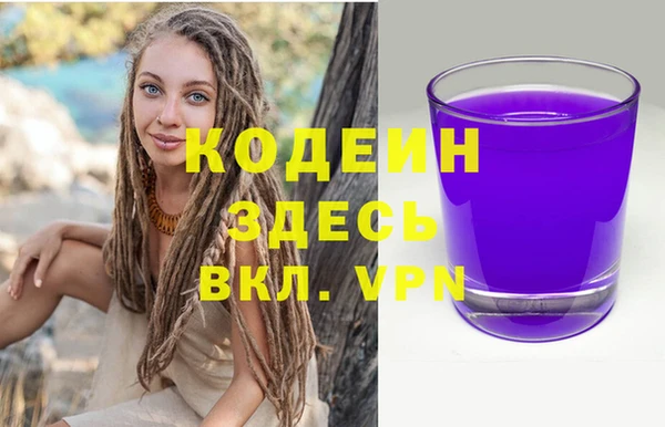 ECSTASY Верея