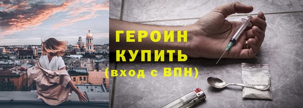 ECSTASY Верея