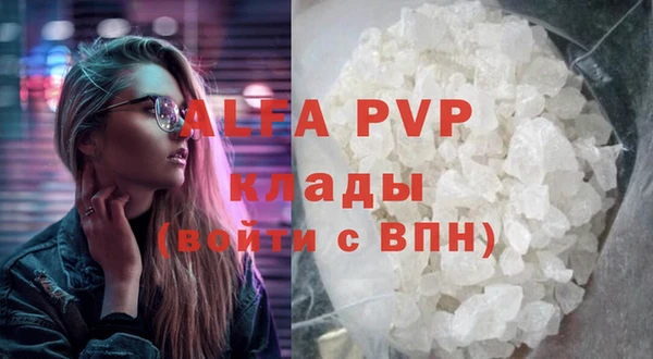 ECSTASY Верея