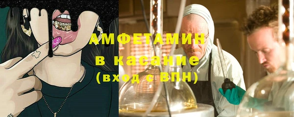 синтетический гашиш Верхнеуральск