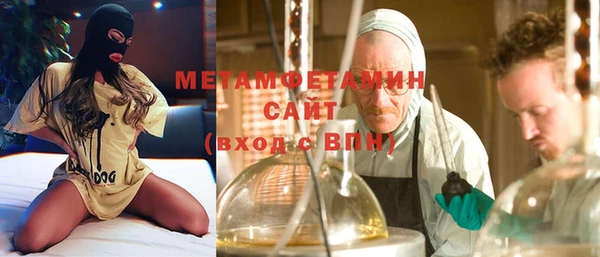 ECSTASY Верея