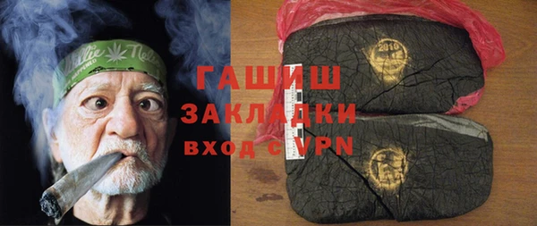 ECSTASY Верея