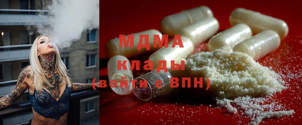 ECSTASY Верея