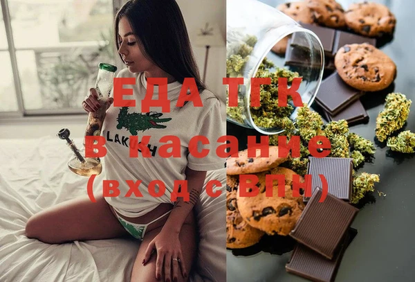 синтетический гашиш Верхнеуральск