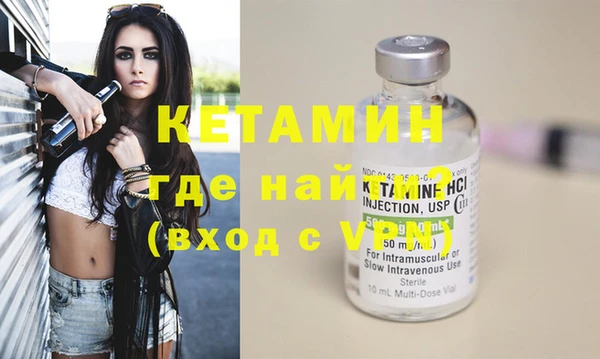 дживик Верхний Тагил