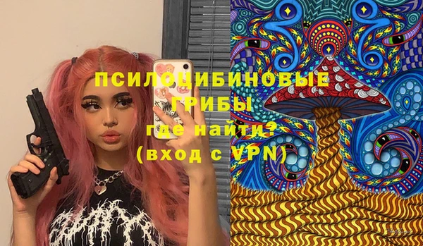 синтетический гашиш Верхнеуральск